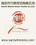 Gaomi Wantai Home Textile Co.,Ltd.